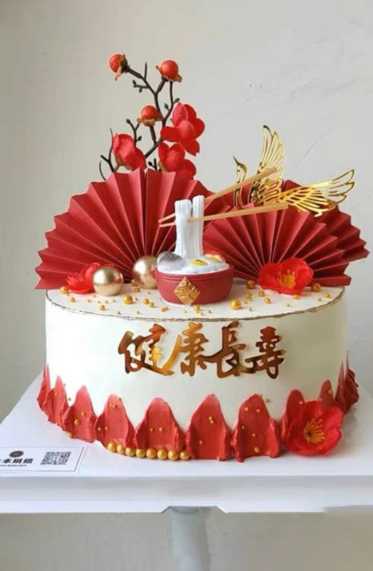 Longevity Noodles Abundance Cake | Best Bakery in Singapore