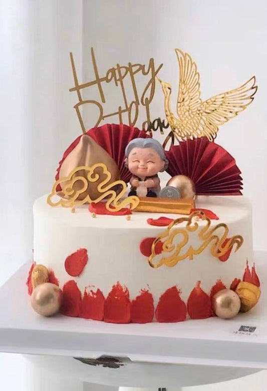 Prosperity Granny Longevity Cake | Birthday Cake