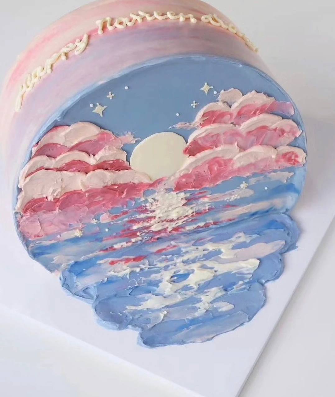 Half Cake - Scenery Painting