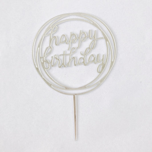 Round Silver Cake Topper