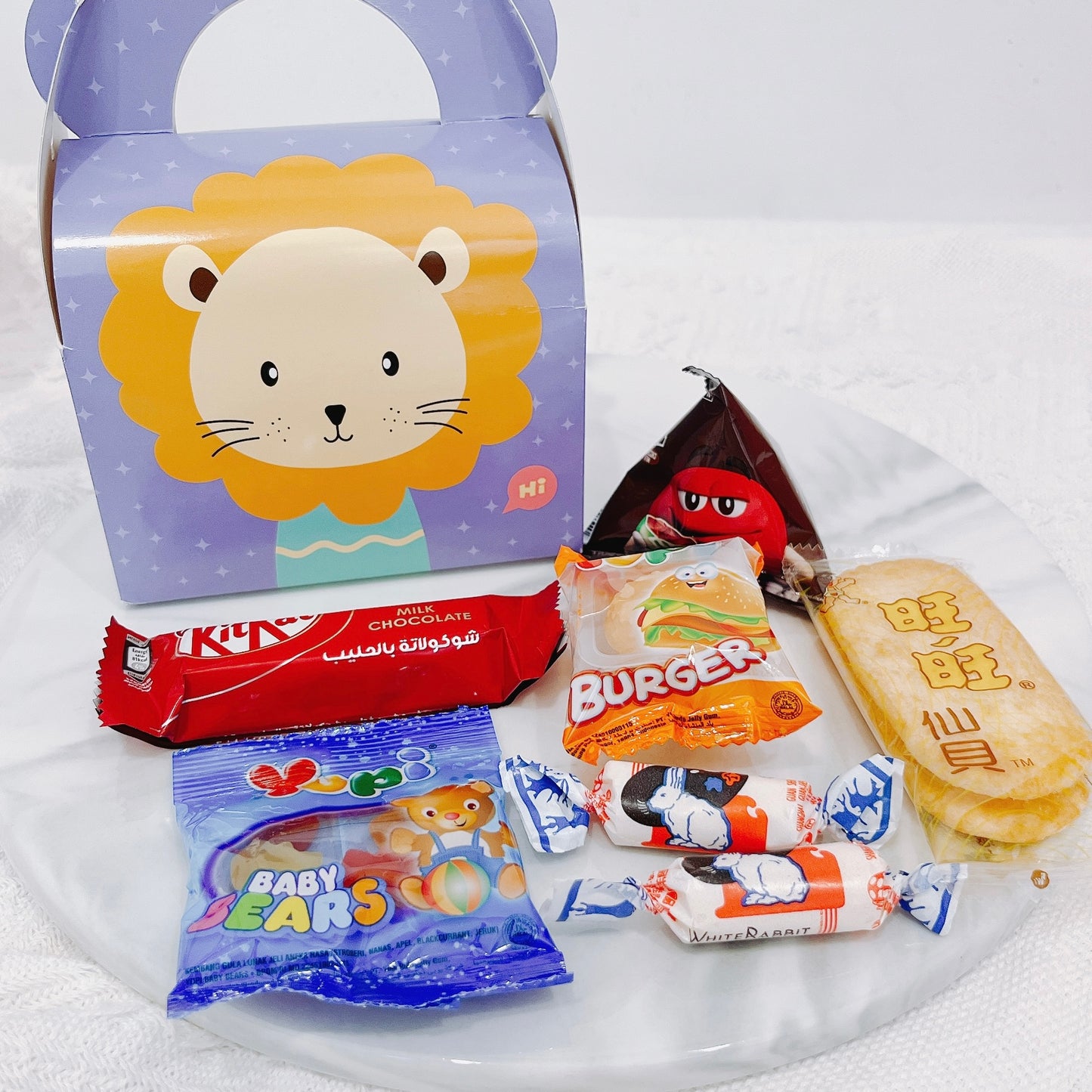 Kid's Birthday Party Gift Set - Animal Lion