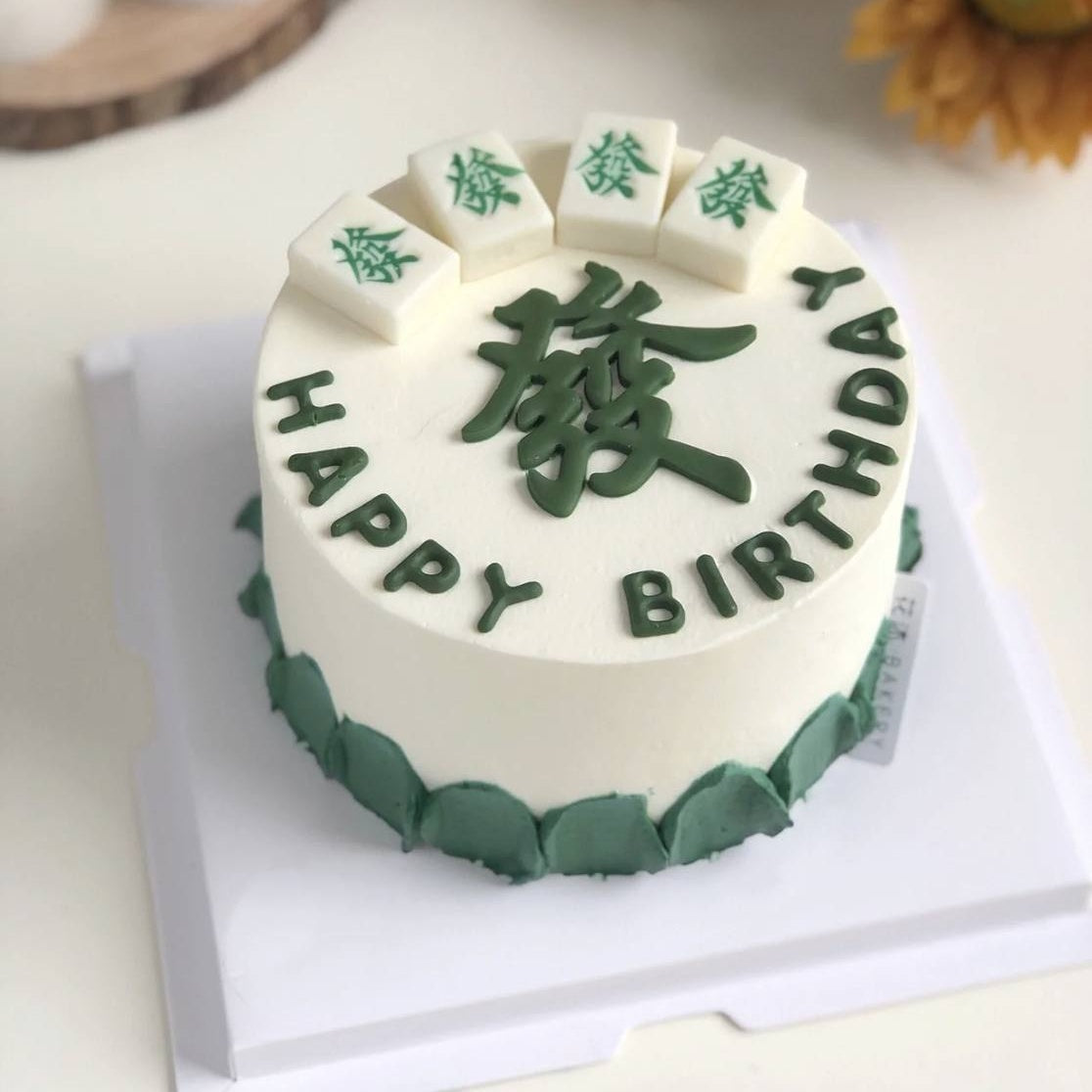 Army Green Mahjong Cake