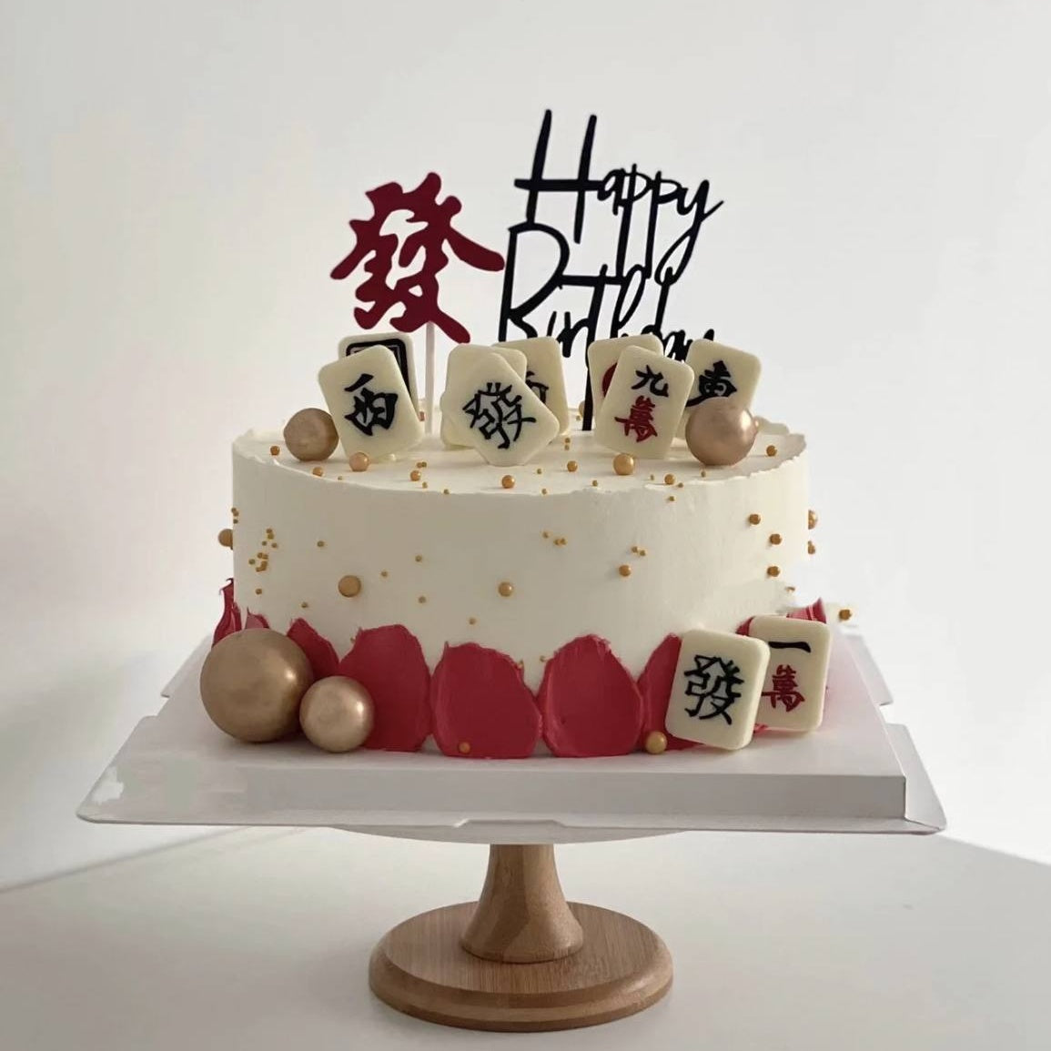 Longevity Red Stroke Mahjong Cake