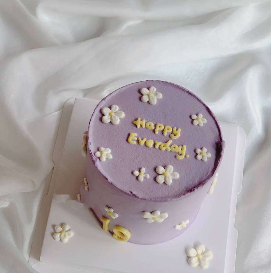 Purple Floral Cake | Online Bakery