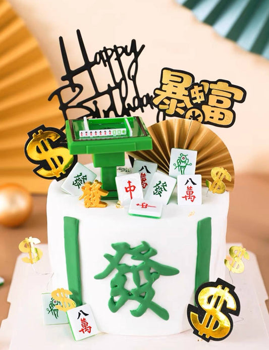 Mahjong Table Huat Rich Cake | Birthday Cake