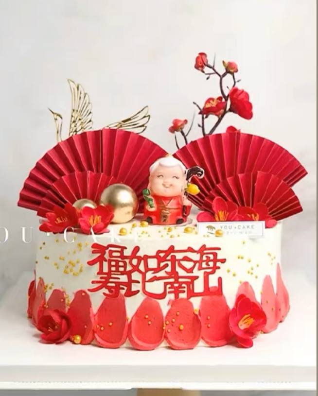 Crane Granny Longevity Cake | Best Cake Flavour in Singapore